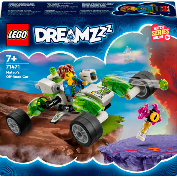 25 % D'économie Sur La Gamme Lego Dreamzzzz