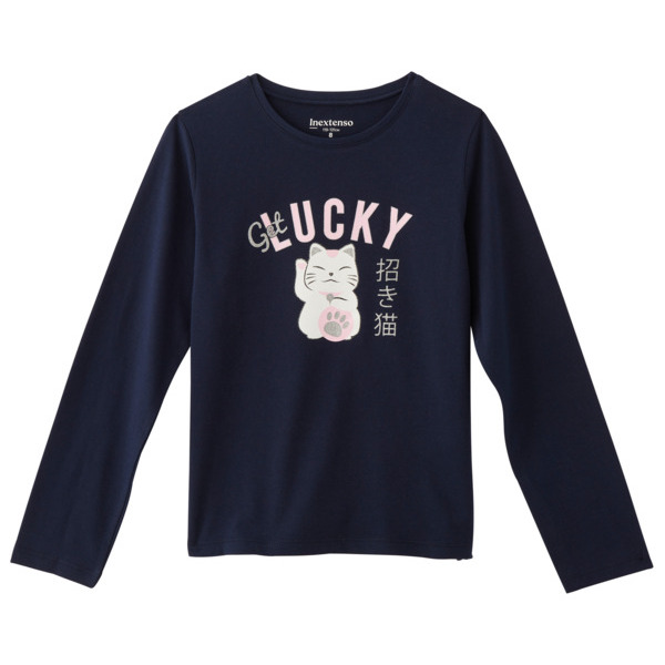 Tee-Shirt Enfant Inextenso