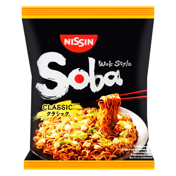 2 + 1 Offert Au Choix Sur La Gamme Nissin