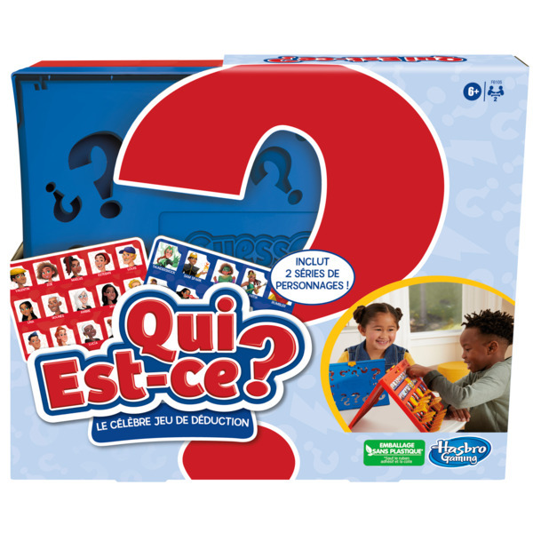 Qui Est Ce ?