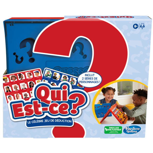 Qui Est Ce ?