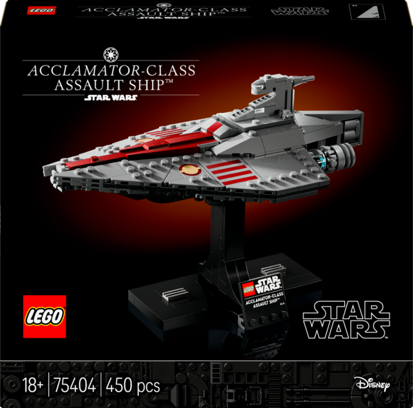 Gdm Lego