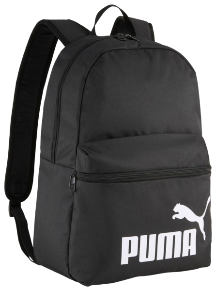 1. Sac À Dos Sport Puma Auchan C'est bon de rentrer moins cher